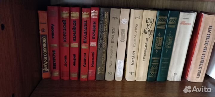 Книги разные