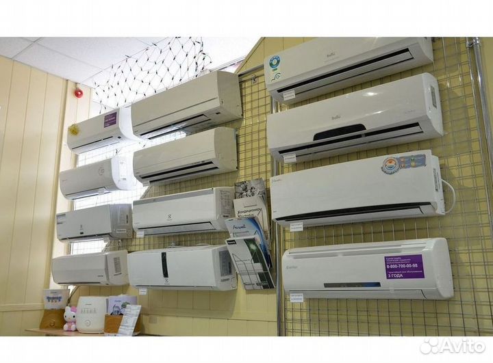 Сплит-система с управлением по Wi-Fi