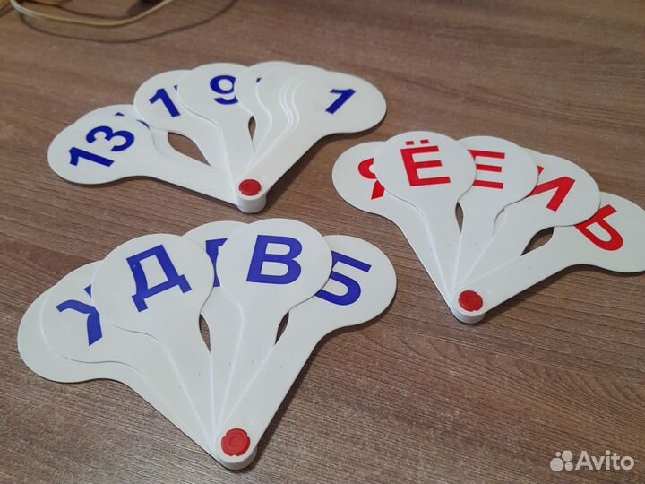 Касса букв и цифр+веер с букв. и цифр