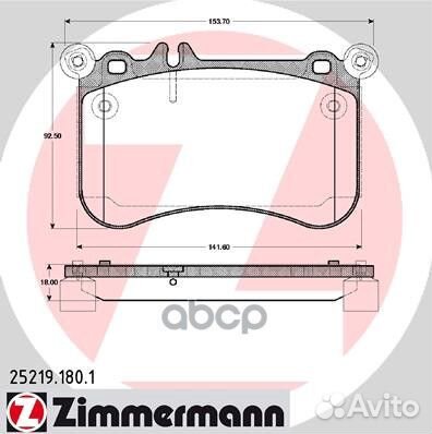 Колодки пер MER W212/C218/X218/C216/W221 4-matic