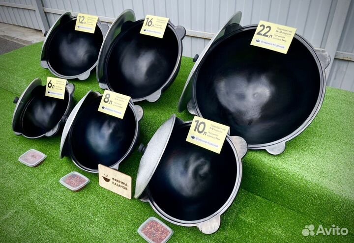 Казан чугунный с печкой 10,12,16 литров