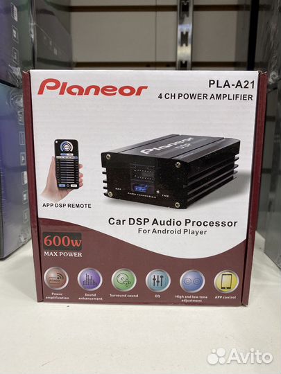 Усилитель для android магнитолы арт836