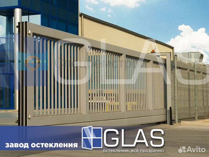 Откатные ворота