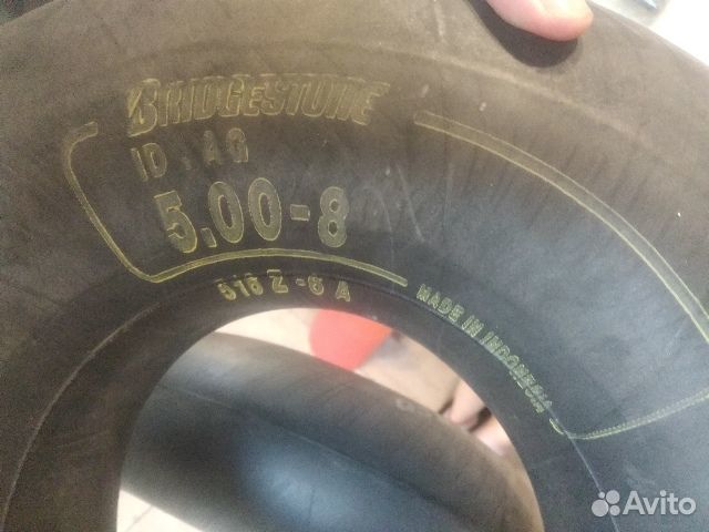 Bridgestone Blizzak DM-Z2 13.00/8 R15C 19