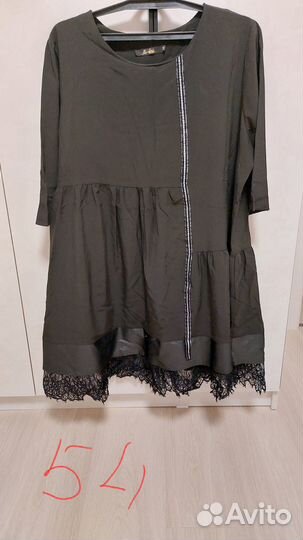 Продам женские вещи пакетом