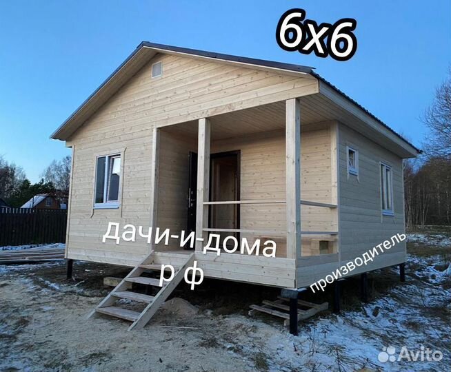 Дачный домик 6Х6м