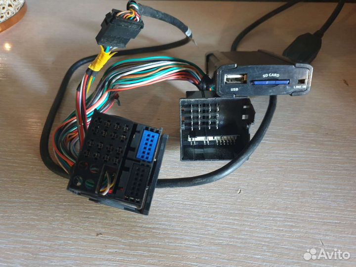 Mp3 плеер для Ford Fusion CD6000