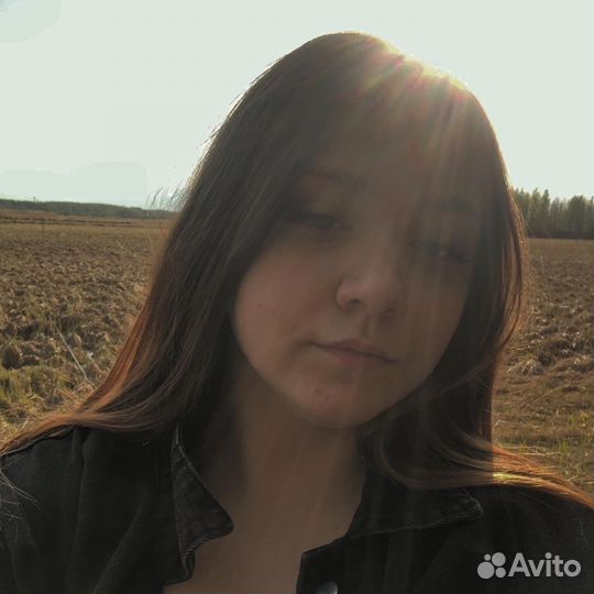 Разнорабочий