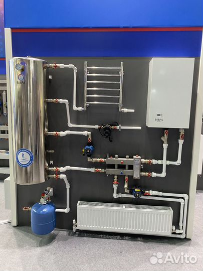 Котел электрический Rilano