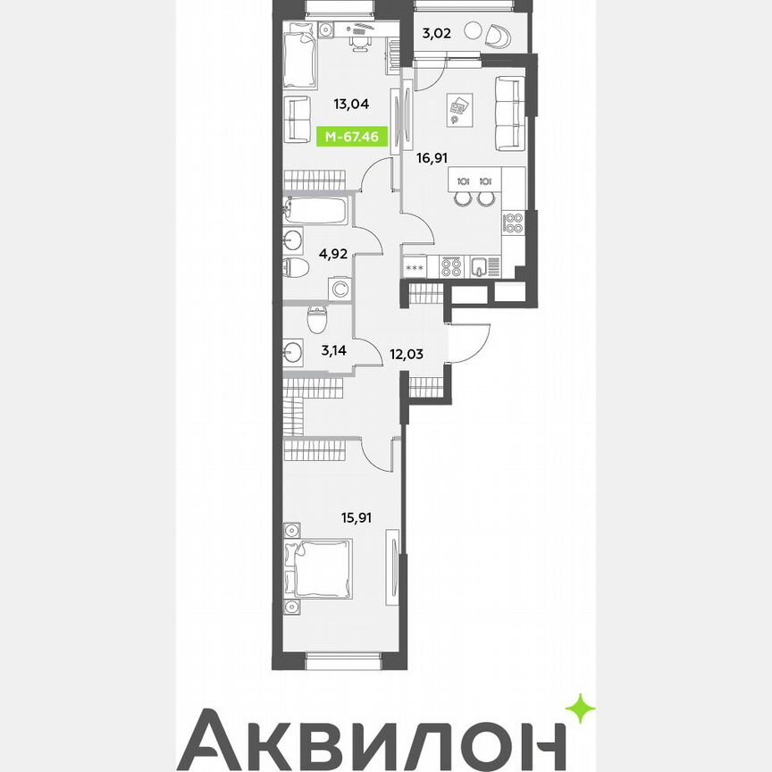 2-к. квартира, 67,5 м², 1/12 эт.