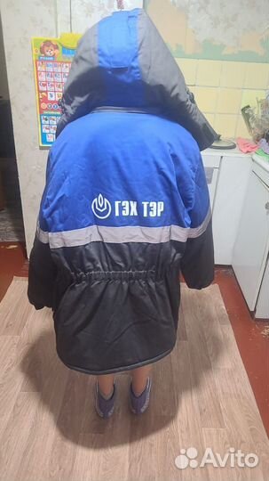 Спецодежда рабочая одежда зимняя