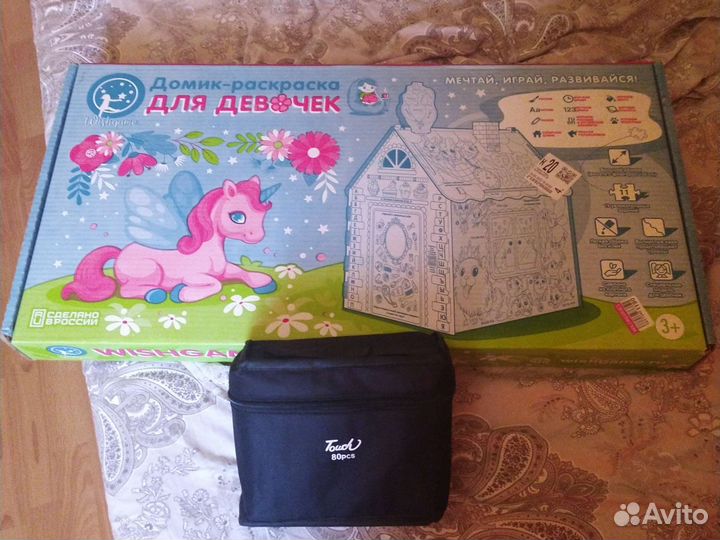 Детский игровой домик
