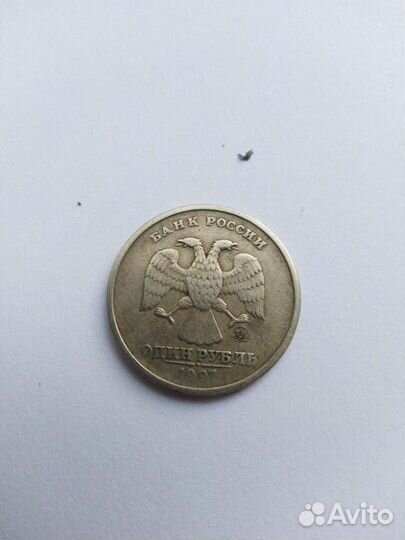 Монеты расколы