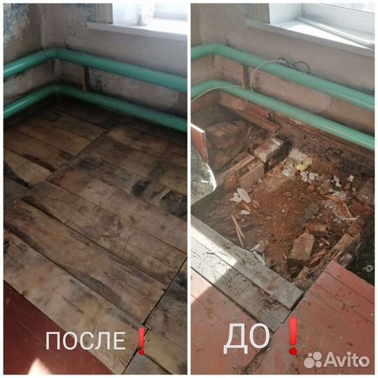 Строильные работы