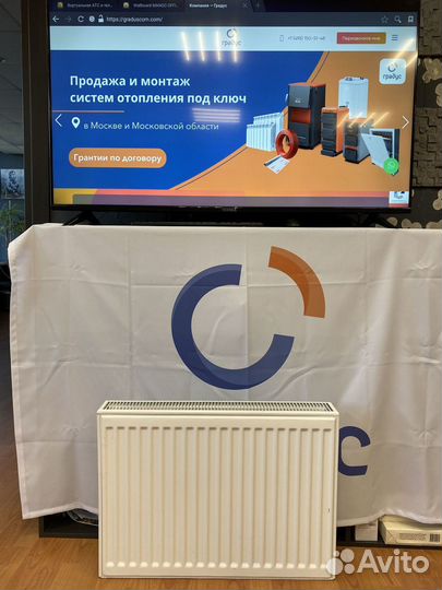 Радиатор панельный