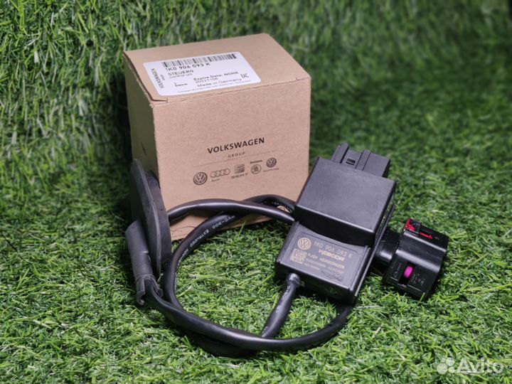 Блок управления бензонасоса VAG 1K0906093K