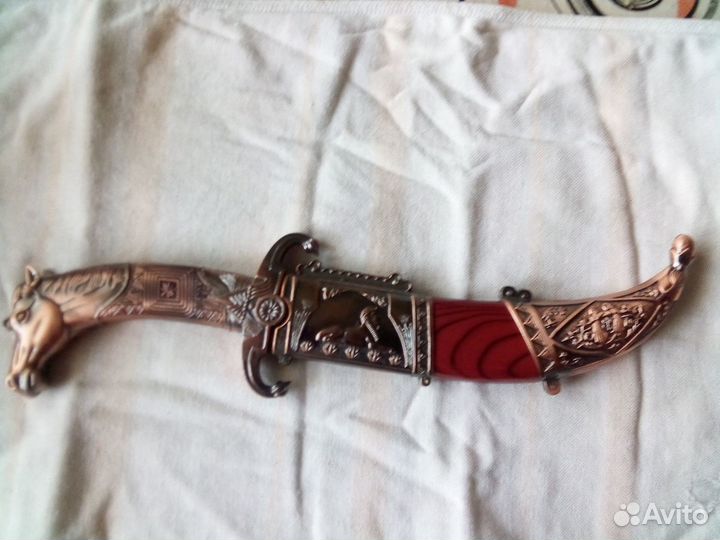 Сувенирный нож