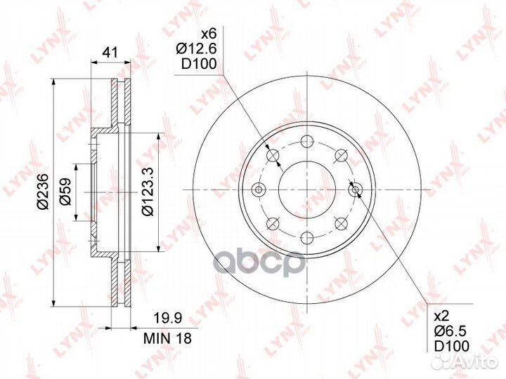 Диск тормозной перед BN1347 lynxauto