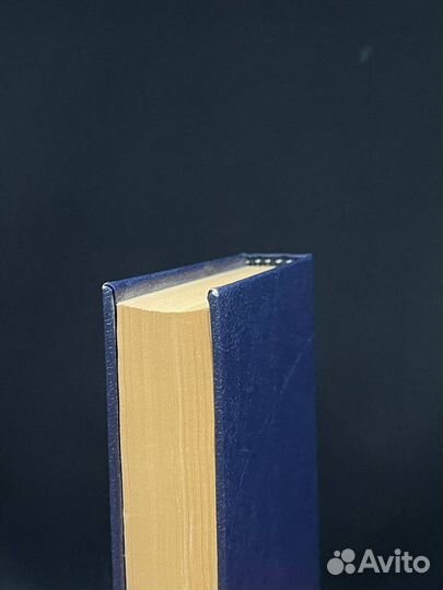 Александр Первый