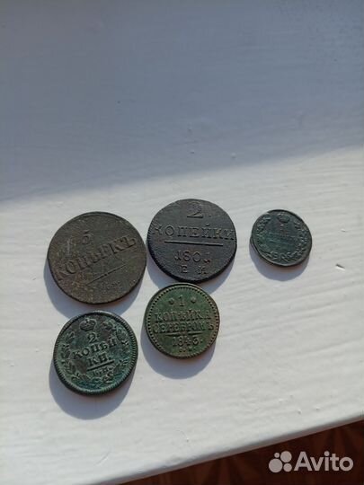Монеты российской империи