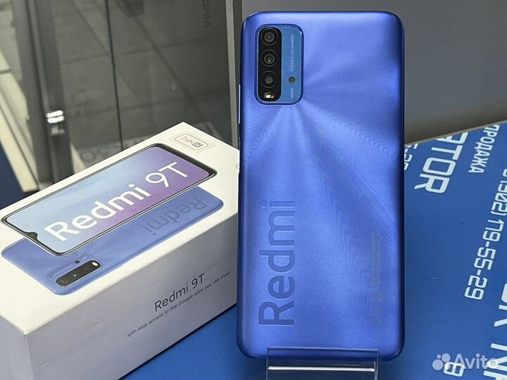 Xiaomi Redmi 9T, 4/64 ГБ