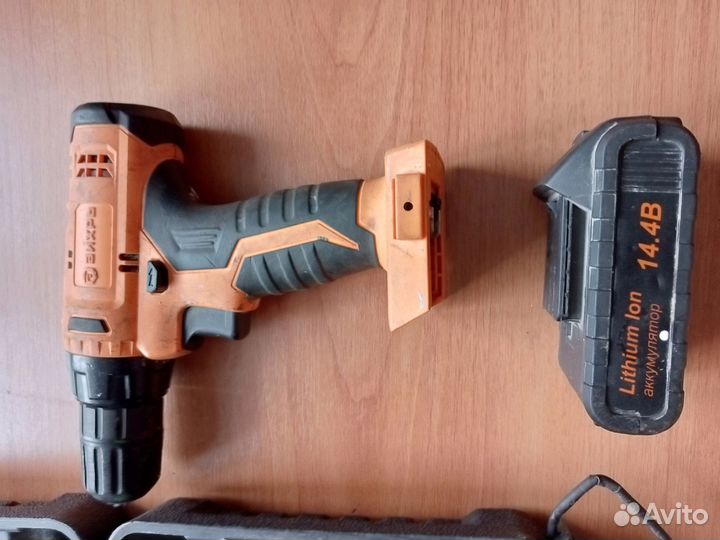 Электроинструмент бу