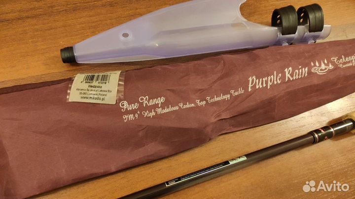 Спиннинг Mikado (оригинал) 2.7m 0-20g