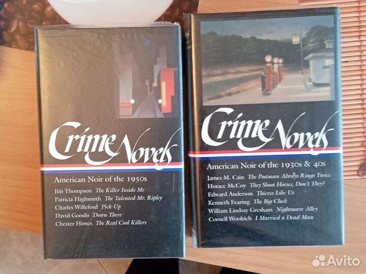 Аллея кошмаров. Детективы. American Noir