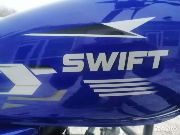 Мопед Альфа Swift