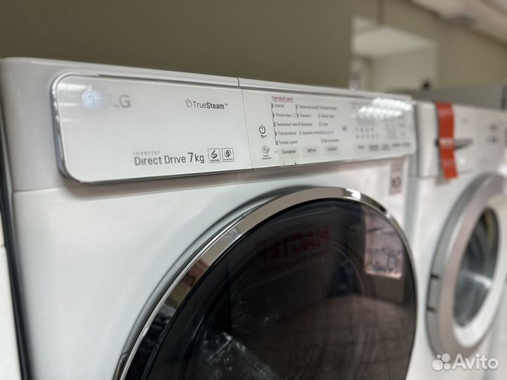 Стиральная машина LG 7кг (с паром)