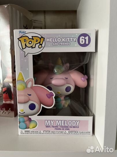 Funko pop my melody sanrio