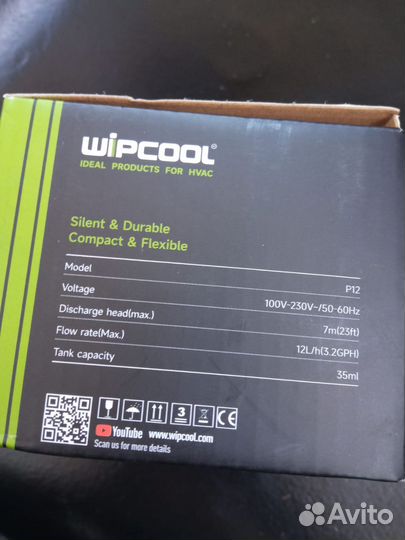 Дренажная помпа wipcool P12