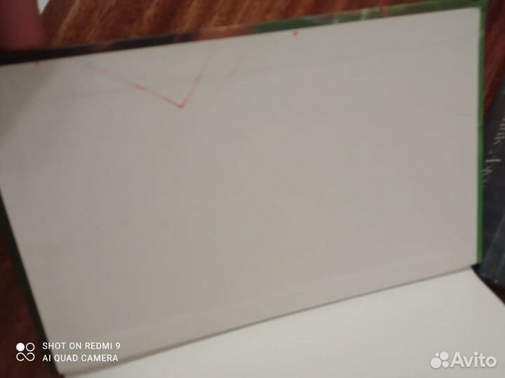 Книги Гарри Поттер росмэн