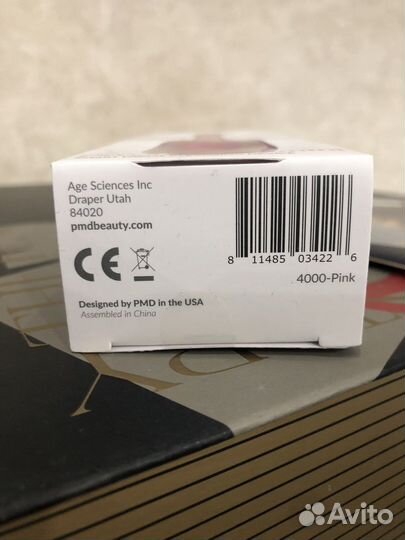 Щеточка для умывания PMD Clean Mini (аналог Foreo)