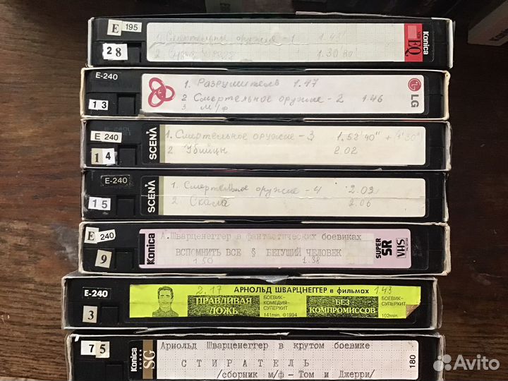 Видеокассеты с записями фильмов