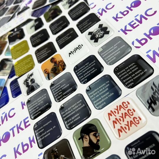 3d стикеры на телефон для Вашего бизнеса