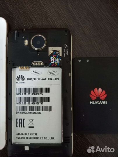 HUAWEI Y3 II, 8 ГБ