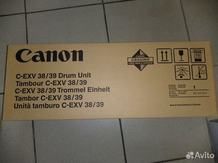 Драм Canon ira c4025/4245 4793B003