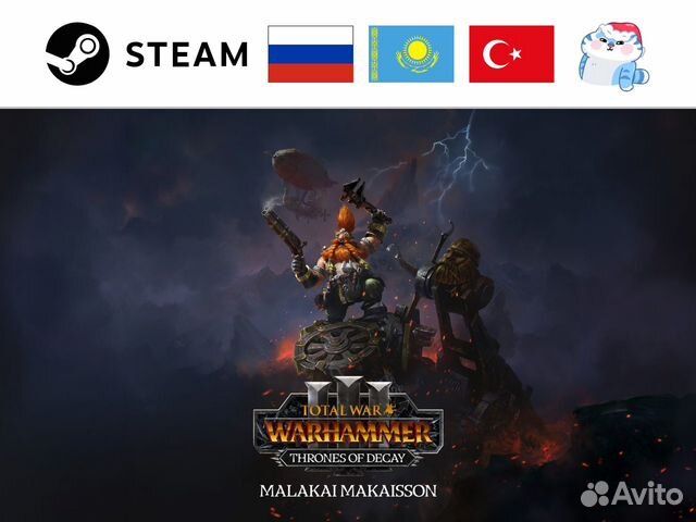 Warhammer 3: Thrones of Decay - Malakai (Steam)