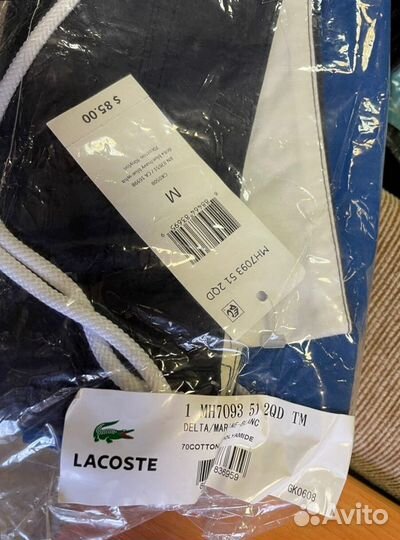 Шорты Lacoste MH7093 размеры S,M