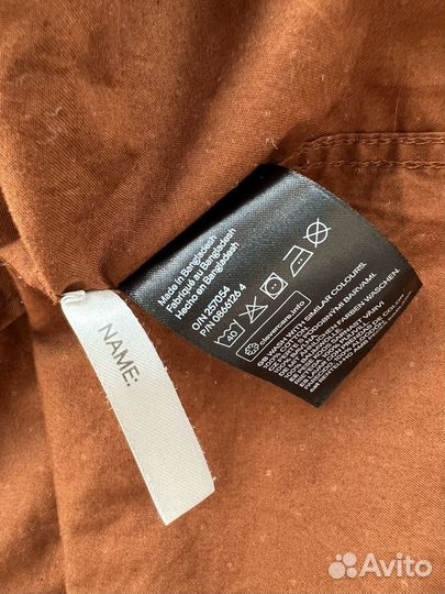 Рубашка для мальчика 122 128