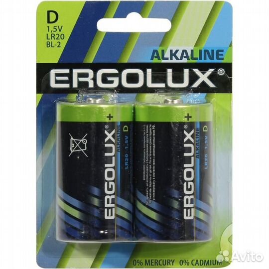 Ergolux LR20 Alkaline BL2
