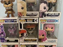 Funko pop fnaf once upon a time