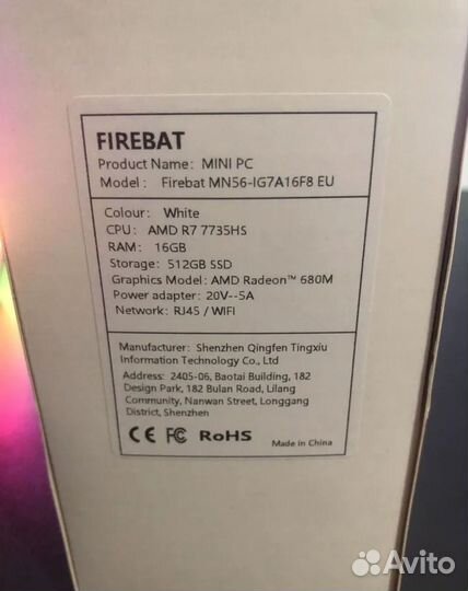 Мини-пк Mini pc firebat AMD Ryzen 7 7735HS