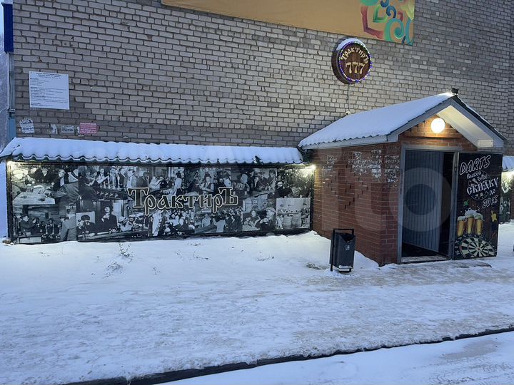 Свободного назначения, 24 м²