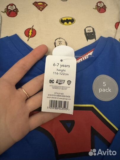 Лонги George (цена за клмплект)