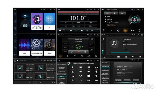 Магнитола Parafar Audi A3 2003-2013 Android 9