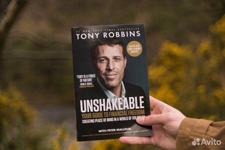 Супер-книги