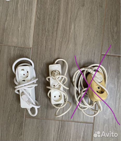 Удлинитель