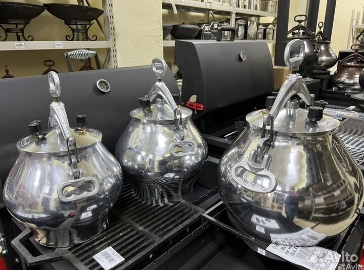 Афганский казан